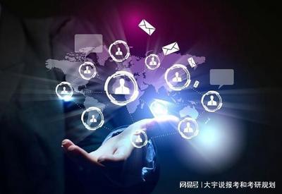 數字媒體技術專業 連接技術與創意的橋梁